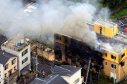 外国人記者「京アニ放火犯は英雄だ。日本では労働者が次々と自殺するのに、なぜアニメーターが亡くなったぐらいで大騒ぎするのか」
