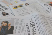 韓国人「村上春樹も良い作家だが…」ノーベル賞受賞の作家ハンガンに日本も注目