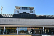 海外「岐阜関ケ原古戦場記念館が良かった！」日本でお勧めの穴場的博物館／ミュージアムに対する海外の反応