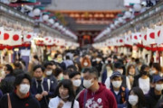 韓国とは違い感染者が大幅に減少する日本…緊急事態宣言解除と規制緩和の動き＝韓国の反応
