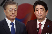 GSOMIA延長期限まで一週間...韓国人「我々のプライドを守ってくれ！ 破棄しろ！！」