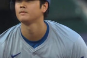 MLBファン「大谷翔平が5年後に投手をやめる可能性がある」