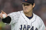 【海外の反応】大谷翔平がイタリア戦で再び顔芸を披露する「相手の球種を会得するサイン」
