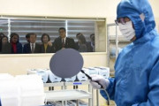 韓国人「また日本が敗北！」日本が半年ぶりに液体フッ化水素の輸出許可！韓国へ高純度液体フッ化水素を出荷　韓国の反応