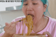 【動画あり】韓国人「韓国式『まぜそば』が最高に美味しそう！」韓国式まぜそばのレシピがこちら‥　韓国の反応