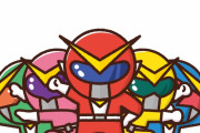 悪役の女性に振られる日本のスーパー戦隊　“彼の心はズタズタだ！”　【海外の反応】