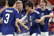 【海外の反応】米専門サイトのクセの強い北中米W杯チームランキング「日本の順位が犯罪的に低すぎる」