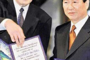 韓国人「科学不毛の地韓国」ノーベル賞失望するのは早い、上位1%の影響力を持つ科学者が韓国に46人　韓国の反応