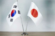 ブラジル人「なぜ日本と韓国はあんな仲が悪いの？共通する文化や歴史は多いだろ」