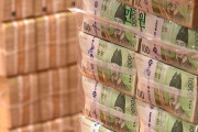 韓国人「韓国はお金があれば住みやすいとよく言われるが、これは本当だろうか？」