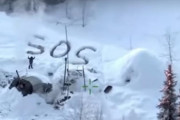 極寒のアラスカで約3週間ぶりに救助された男性