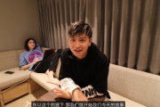 中国人「駐在で日本へ来たけど、大家が家を貸してくれない。就労ビザがあって、会社が保証人になってくれるのに。だからこの2か月ホテルで生活している」　中国の反応