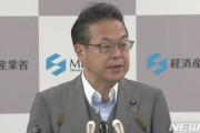 韓国人「日本が貿易報復第3弾を示唆‥」28日に発効されるホワイト国除外に続き、韓国への輸出規制強化措置を検討か？　韓国の反応
