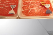 外国人「日本は頭が良すぎるな」食肉の賞味期限が分かるラベルが話題に