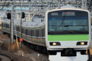 海外「マジかよ！」東京の大動脈が一部区間で運休することに海外大騒ぎ！（海外の反応）