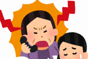 海外「日本で10代の若者へのワクチン接種にクレームが殺到」警戒する気持ちは分かるけど、接種は進めるべきだよね