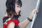 なんでみんなBABYMETALの昔のロゴに怒るの？　【海外の反応】