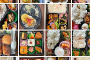「もし隔離されるなら日本が良い」アパホテルで隔離された外国人の食事が話題