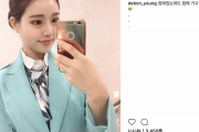 韓国人「20代のうちに1000万円貯金する独身女性ってどう思いますか？？」