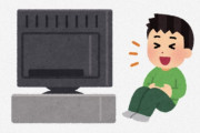 海外「日本の広告大好き」「映画よりずっと良い」クセが強くて頭から離れない日本のテレビCM