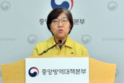 韓国防疫対策本部「完治判定後に再陽性、111人確認」発表＝韓国の反応