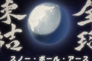 海外「アニメみたい！」日本の高校野球で起こったドラマのような展開に海外が感動