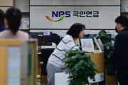 給料から引かれる国民年金が7月から増額、株安に苦しむ韓国ネットでは「また負担か」と不満続出