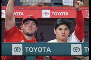 大谷翔平が2戦で4敬遠、チームはなぜか優勝争いに復帰、さらなるトレード補強も、エンゼルス戦実況スレの翻訳(海外の反応)