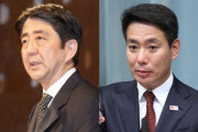 韓国人「何故韓国の40代～50代は半日をするのでしょうか？」その理由がこちらです‥ﾌﾞﾙﾌﾞﾙ　韓国の反応