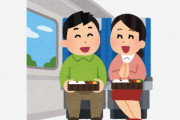 海外「日本人は実用的で美しいものを作る才能がある」外国人大絶賛の日本