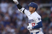 【海外の反応】大谷翔平がベースボールカードのトップスと長期独占契約【MLB】
