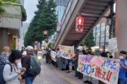 【韓国の反応】日本の消費者も怒った！コンビニ業界に嫌韓組長のDHCとの取引中止を要求。韓国の反応「組織が完全に狂っている/韓国の化粧品が日本に入ることを防ぐための嫌韓助長が目的では。」