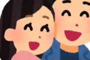 [韓国ネット民]日本女性と結婚できたのに何で韓国に住み続けてるの？