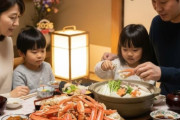 韓国人「餅や肉ではない、日本の正月で必ず食べられる『意外な食材』の正体に驚愕‥」→「これが縁起が良いのですか？」
