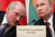 海外「プーチンがロシアとベラルーシは統一に向かっていると発言」