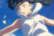 【悲報】「アニメ『天気の子』を見ればいかに日本人が気候危機に無関心か分かる」 海外メディアが煽り始めるwwwww