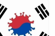 韓国人「ベトナム人が韓国人を入店拒否！」ベトナムにはまだまだ嫌韓が存在する‥　韓国の反応
