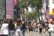 韓国人「韓日国民意識調査、自国にとって最も重要な国は？」