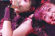 次のBABYMETALのシングルは、今月の何日にリリースされると思う？　【海外の反応】