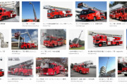 [韓国の反応]日本では引っ越しの際にほとんど使われない特殊車両がこれ[韓国ネット民]韓国人はせっかちな性格だからってのも大きいだろうね(笑)