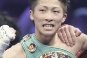 【海外の反応】井上尚弥さん、10年間も世界王者であり続けてしまう「『はじめの一歩』の世界を超えた」