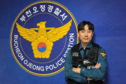 韓国人「30秒で切れた電話一本で…」通報女性を監禁場所から救い出した警察官に称賛の声