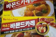 韓国ではまた日本のカレー人気が再燃!? 「自国のカレーはわざわざ選ばない」