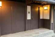 約30億円の豪邸の内側をご紹介！「広大でクリーンな天才建築家👌」「この家が大好きです。設計者の情熱が伝わってきます」海外の反応