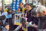 産経新聞「韓国は日本が残した資産のおかげで発展したので韓国自らが徴用工に補償しなければならない」＝韓国の反応