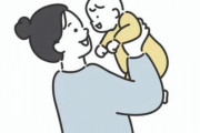【韓国の反応】「育児休職を使うと同僚も100万ウォン支給」日本企業の破格支援が話題に…韓国の反応「日本は先進国。/韓国も見習うべきだ。」