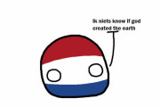 【オランダ】堤防【ポーランドボール】