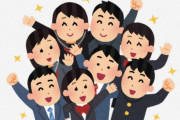 海外「日本の学生は下着まで指定されている」「メガネをかけた子って萌えだわ」日本の学生生活