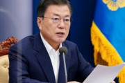 文大統領「国産ワクチン開発に異次元のサポートをする」→「国民を丸太にするつもりなのか？」　韓国の反応