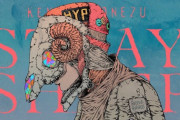 米津玄師 5th Album「STRAY SHEEP」クロスフェード 海外の反応